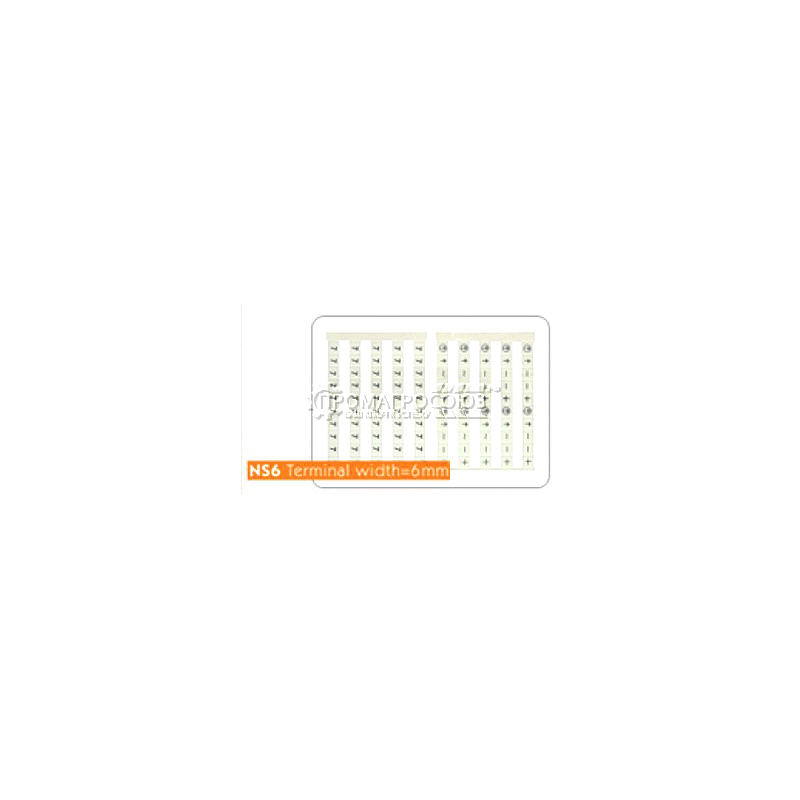 Купить маркировочные лейблы ns6 (sheet/50 pcs) оптом и в розницу.