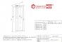 Купить Запчасти к муфтам тормоз: манжета уд 4350 оптом и в розницу.