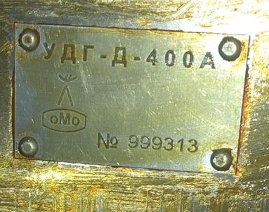 Майская акция на УНИВЕРСАЛЬНУЮ ДЕЛИТЕЛЬНУЮ ГОЛОВКУ УДГ-Д-400